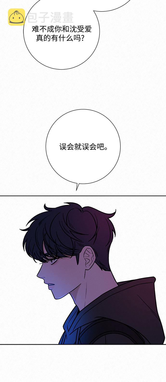 第18话86