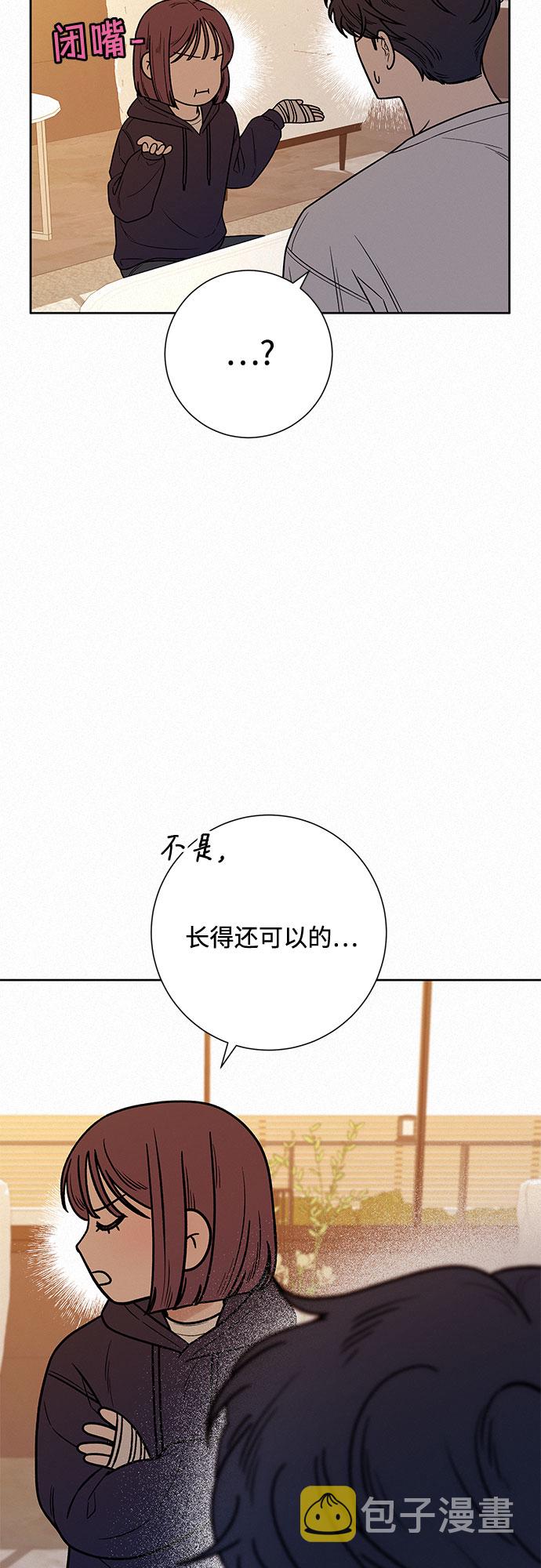 第28话9