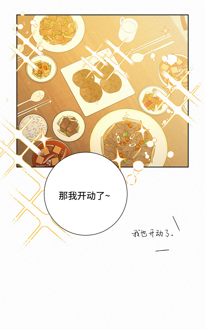第15话30