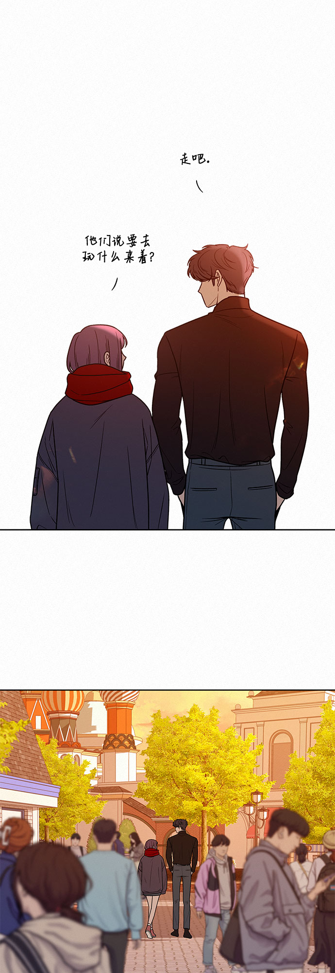 第30话56