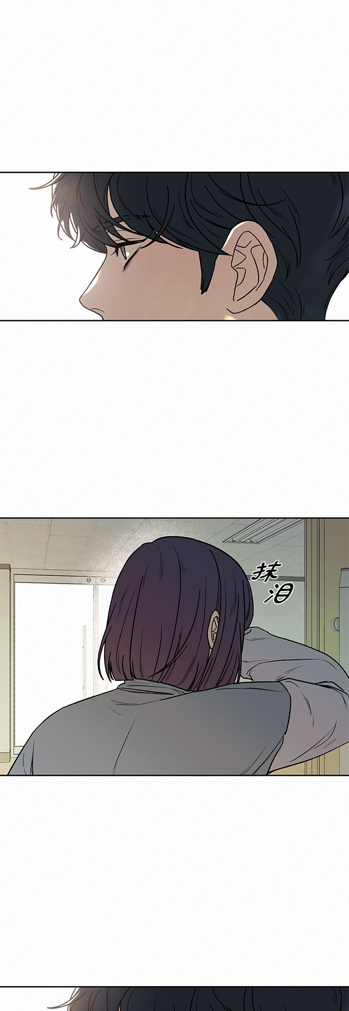 第5话27