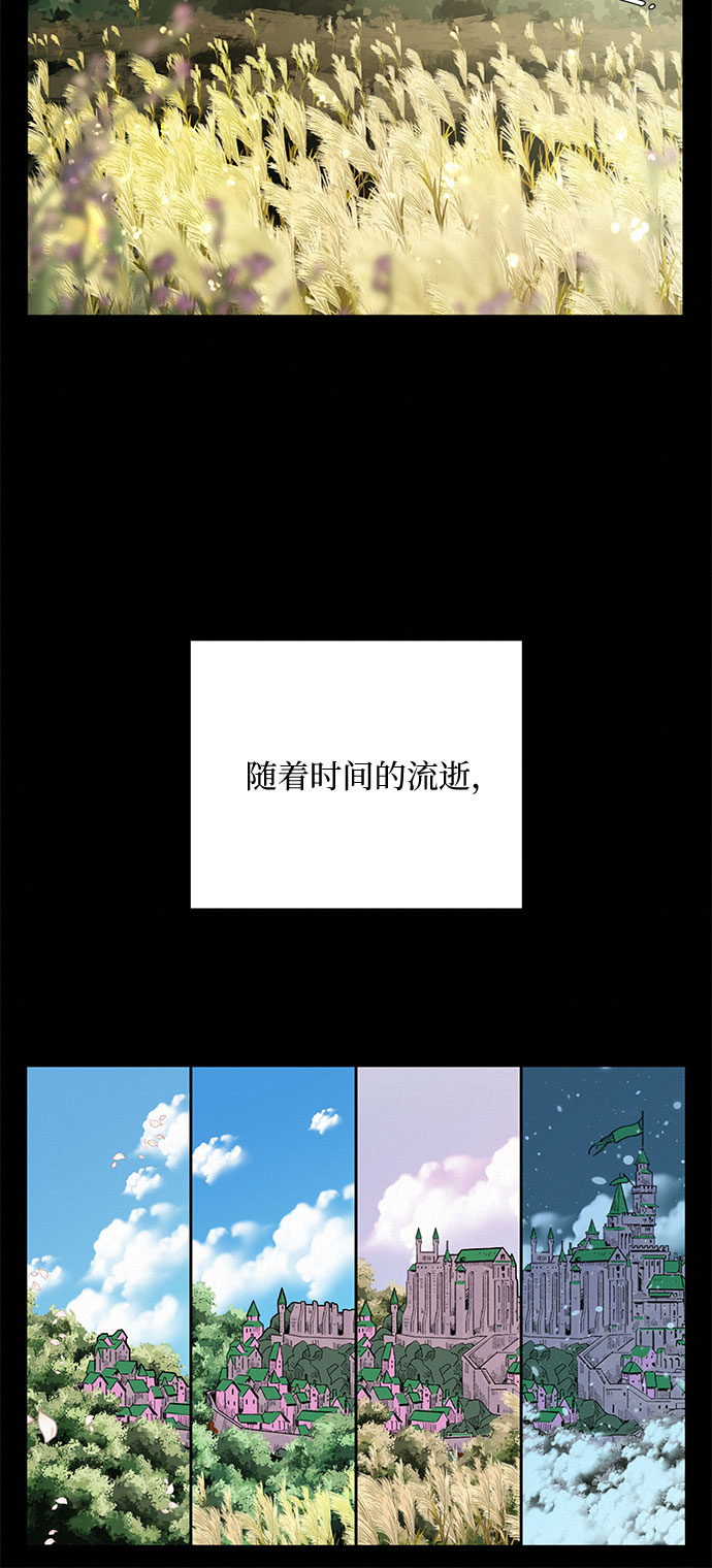 第11话15