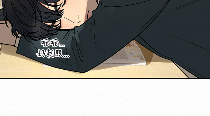 第26话42
