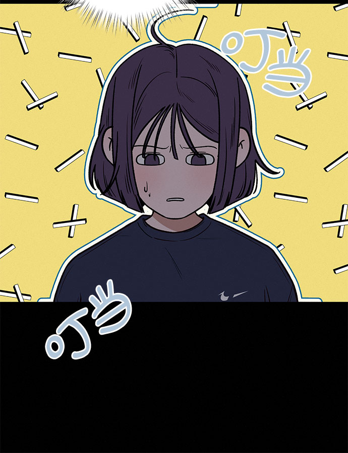第20话54