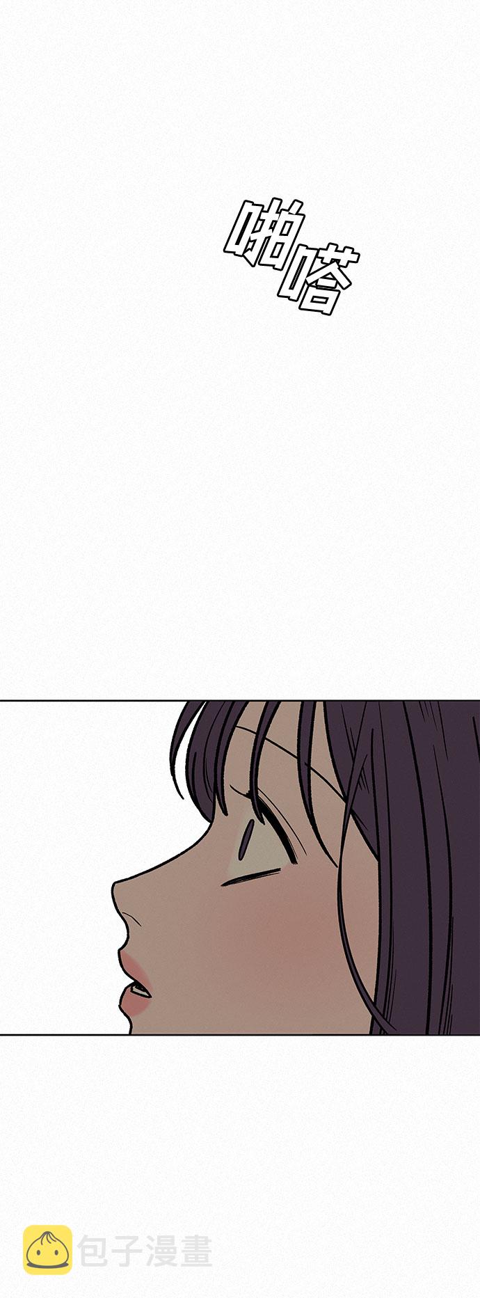 第8话42