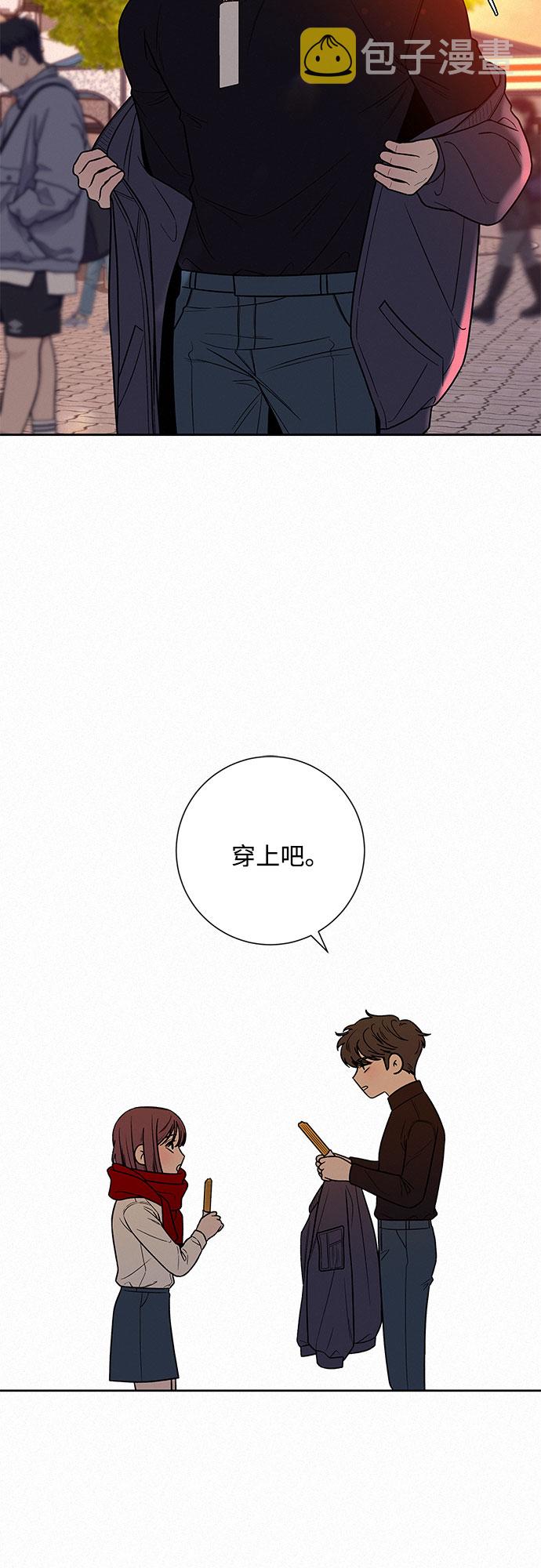 第30话45