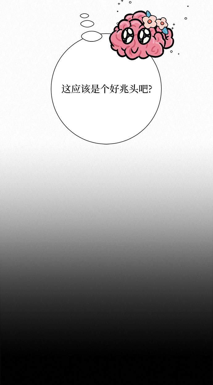 第28话14