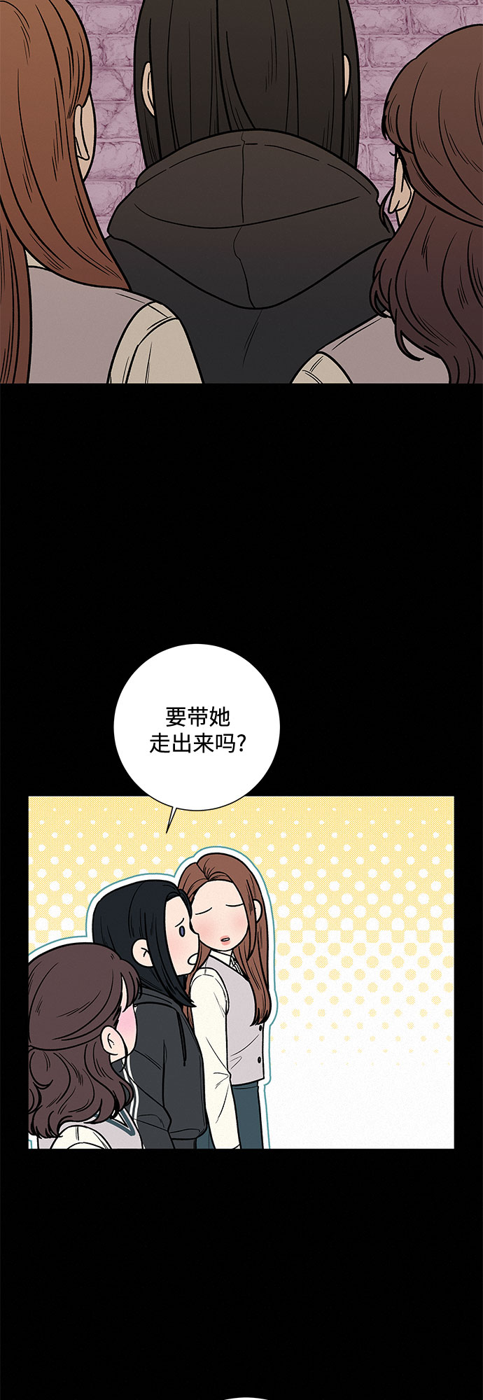 第11话21