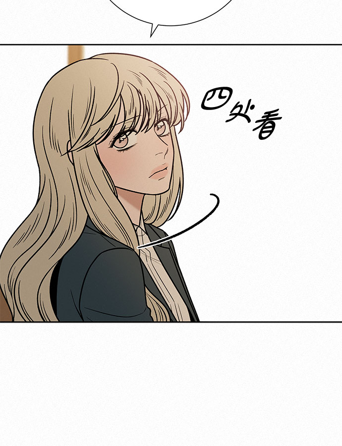 第33话22