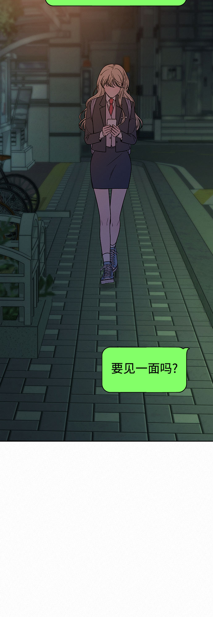 第21话116