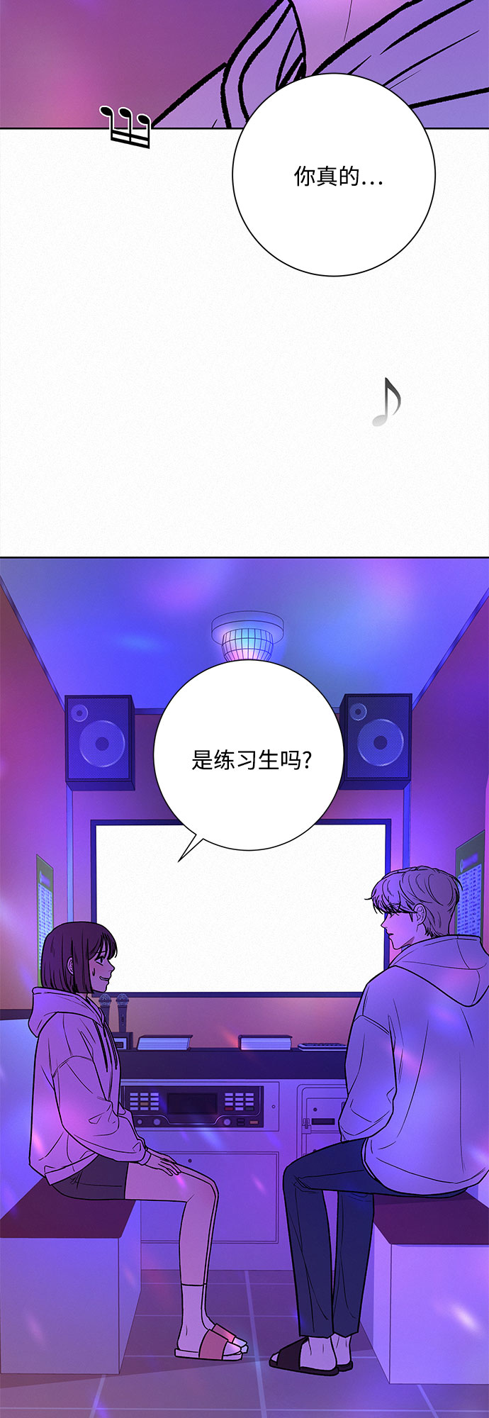 第34话65
