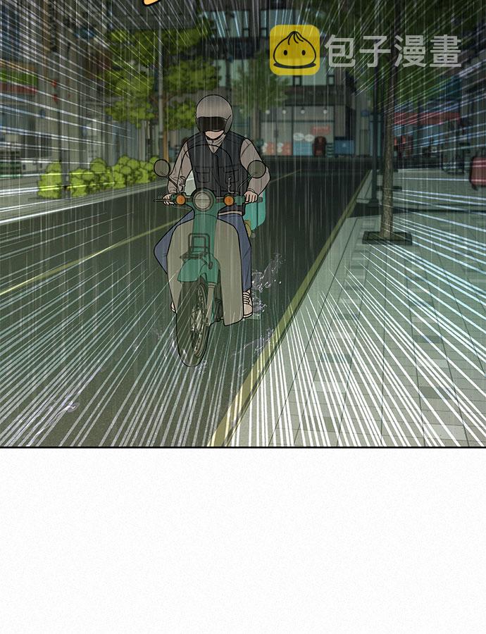 第14话7