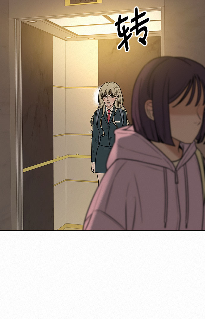 第35话55