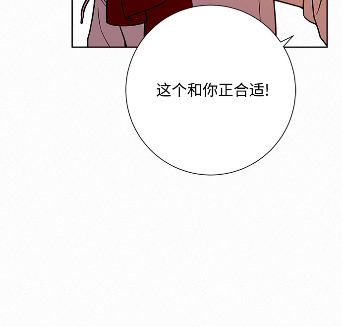 第29话78