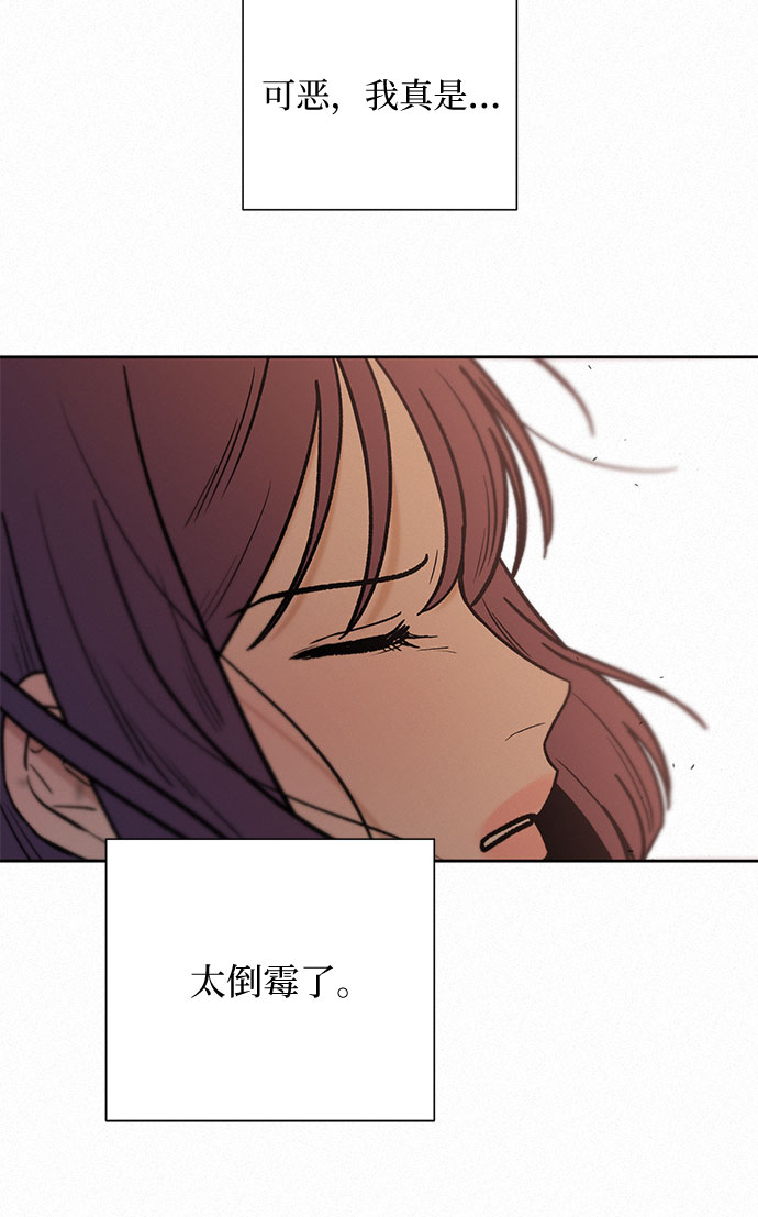 第17话71