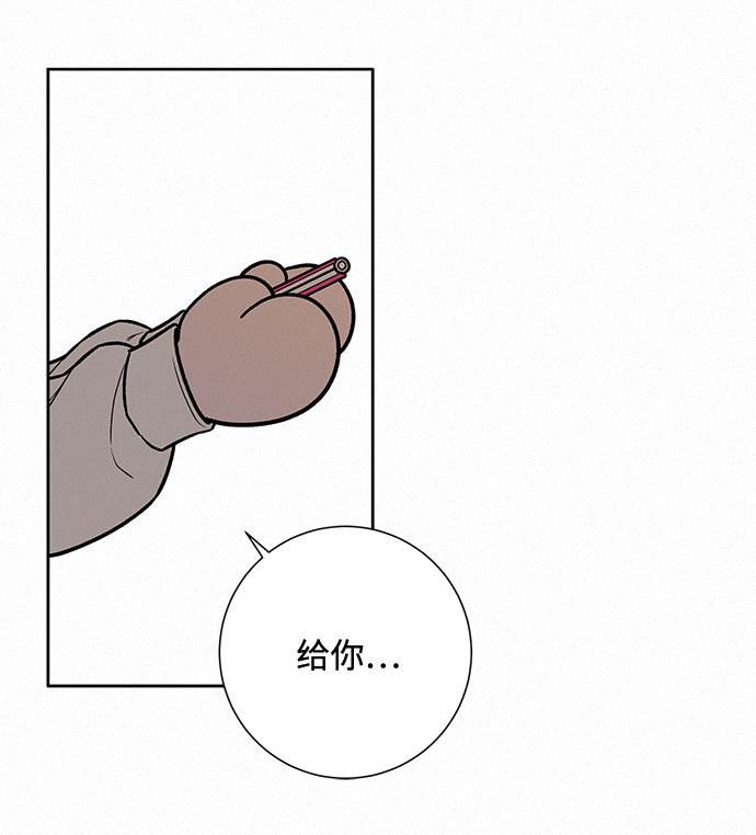 第17话55