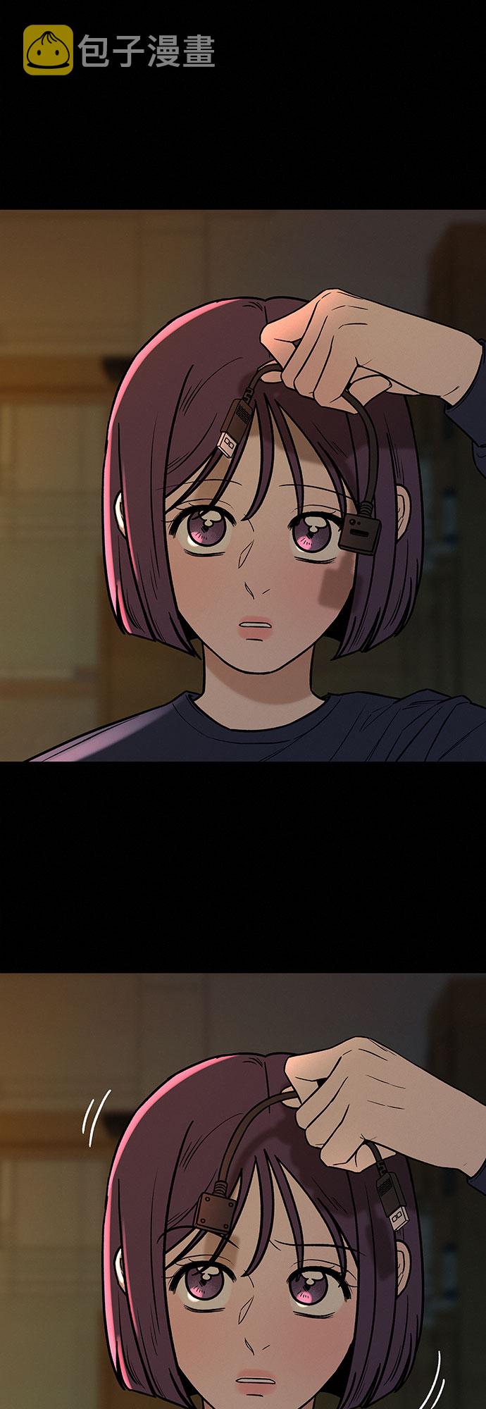 第20话37