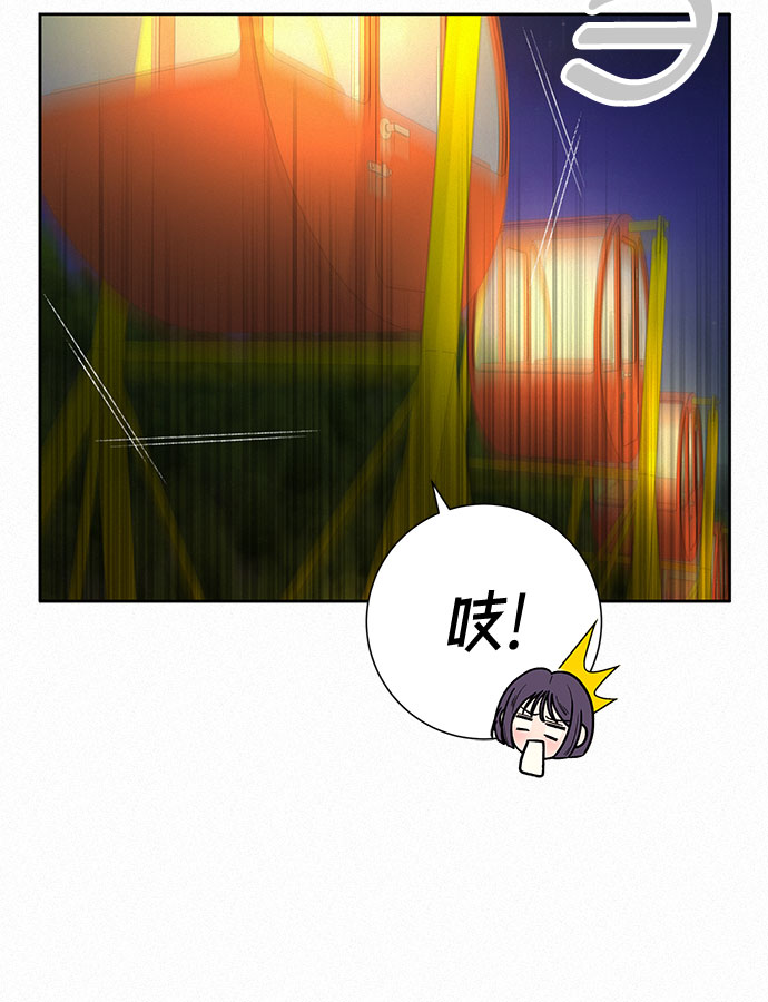 第32话7