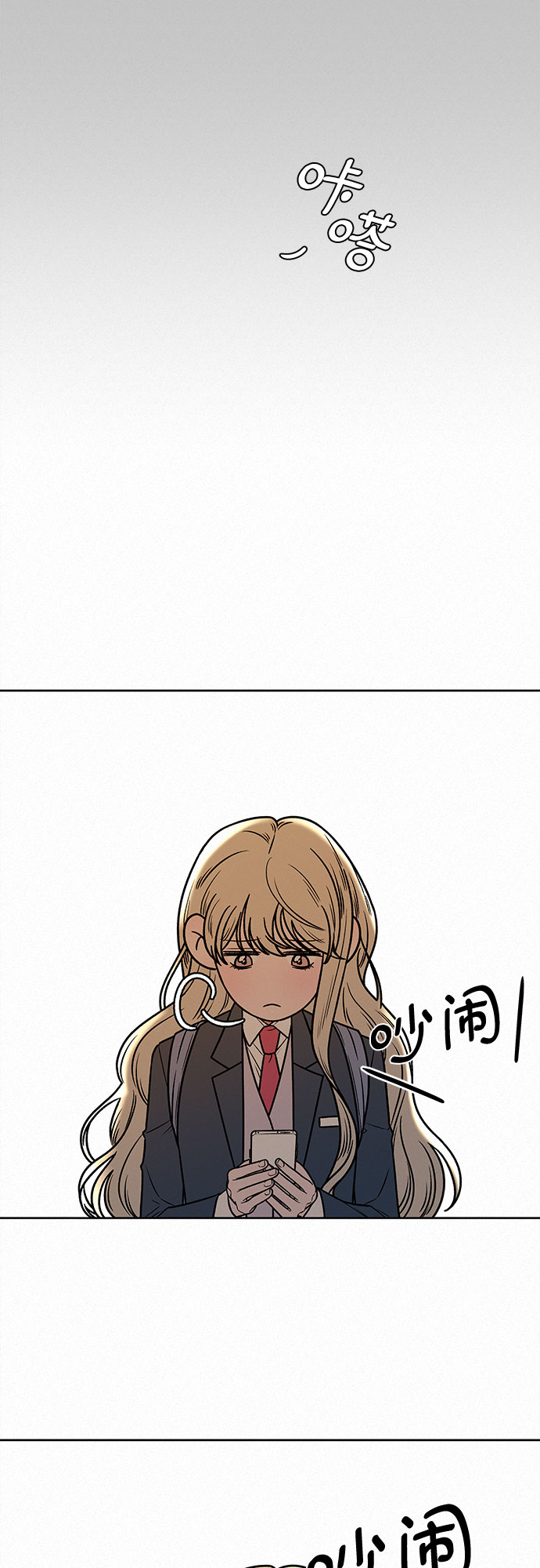 第18话11