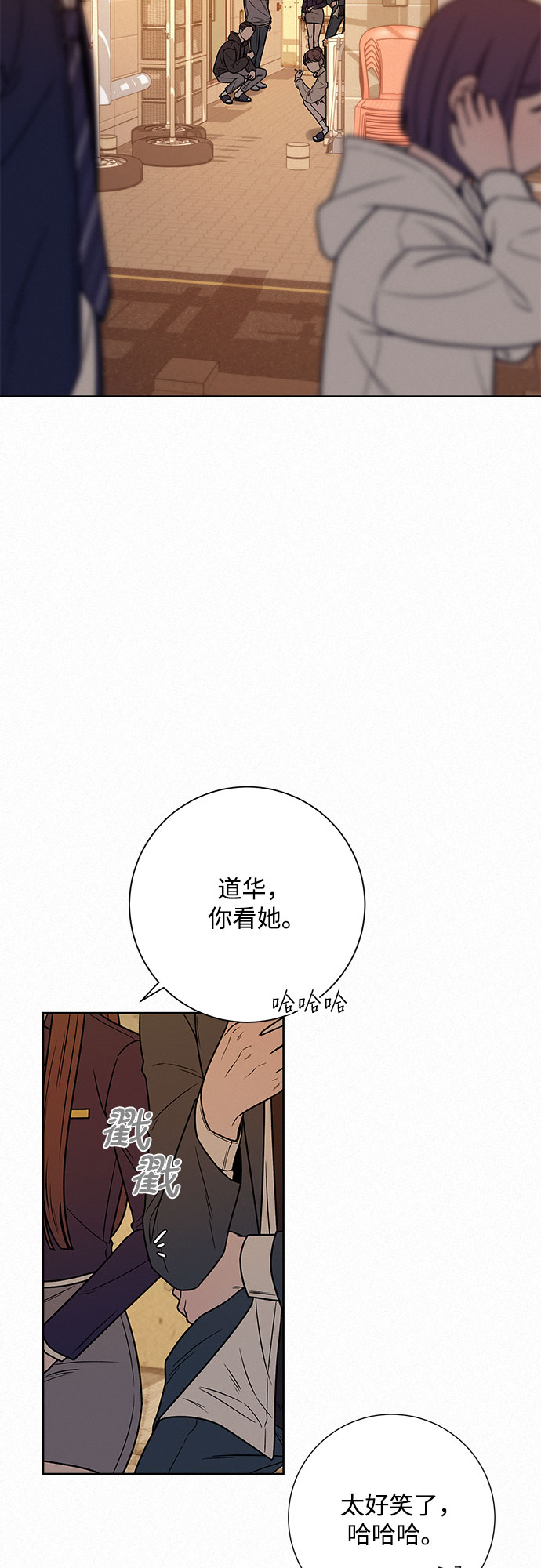 第17话61