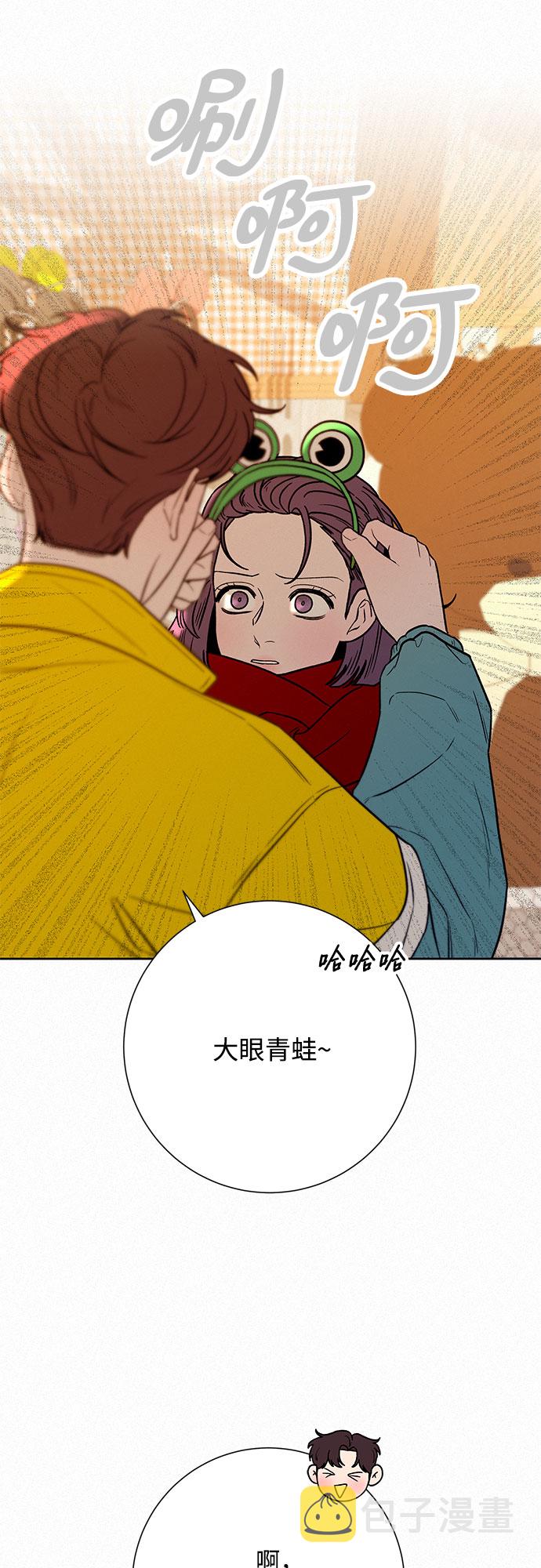 第29话79
