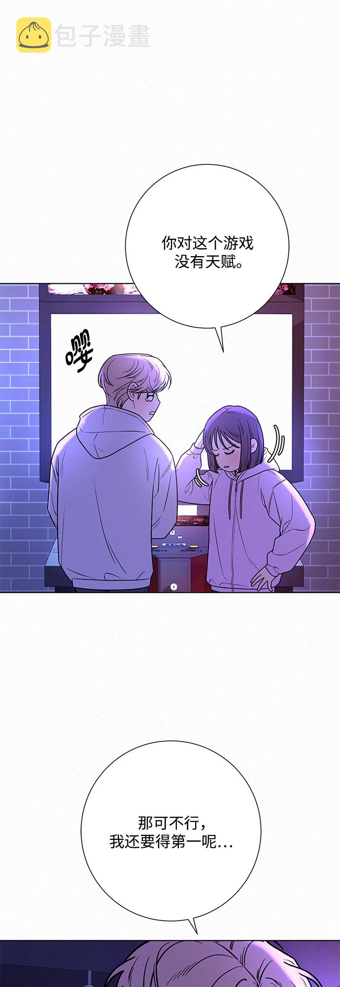 第34话40