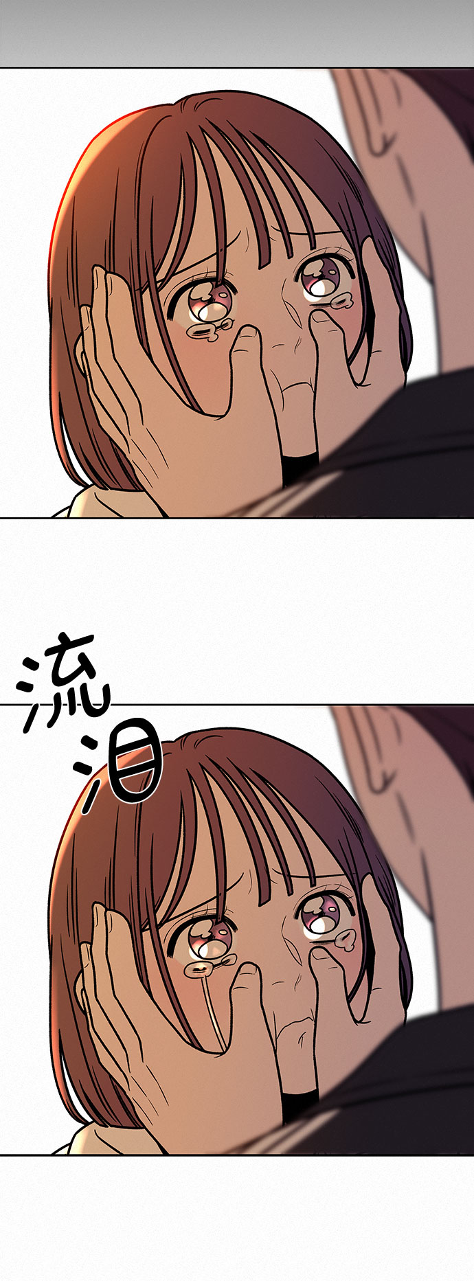 第19话39