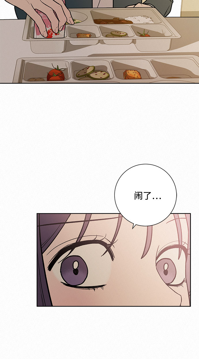 第16话49
