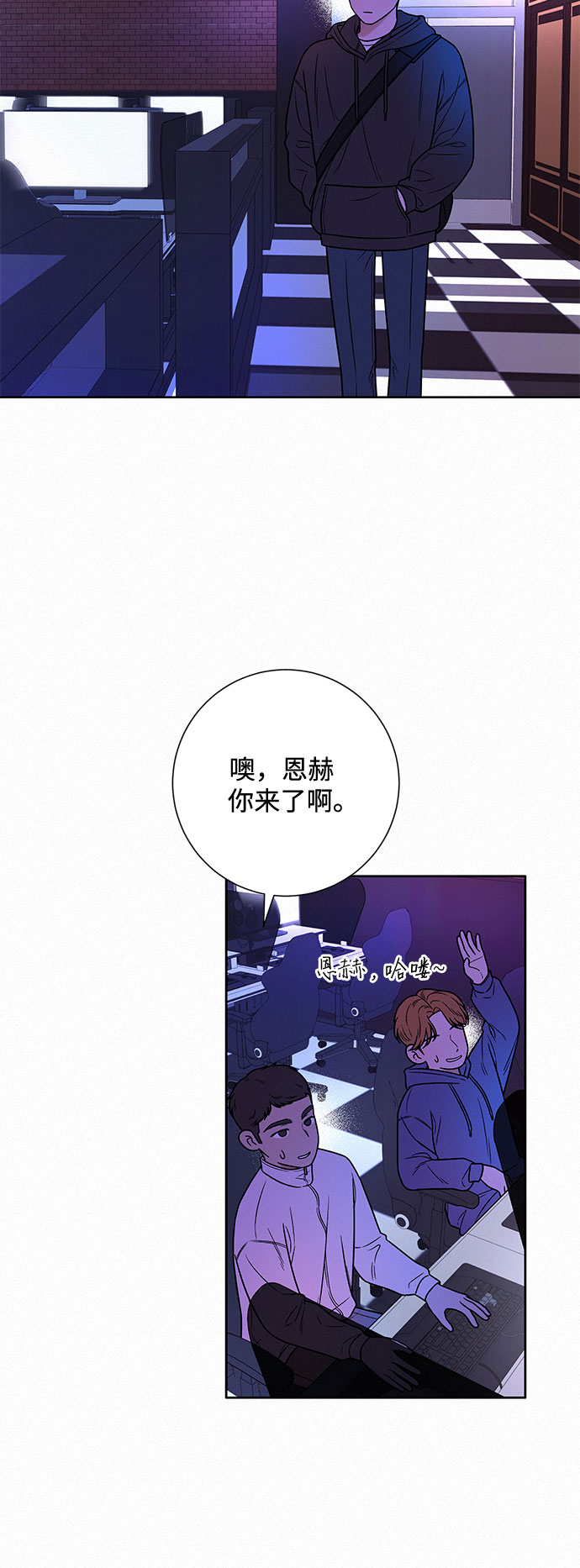 第18话74