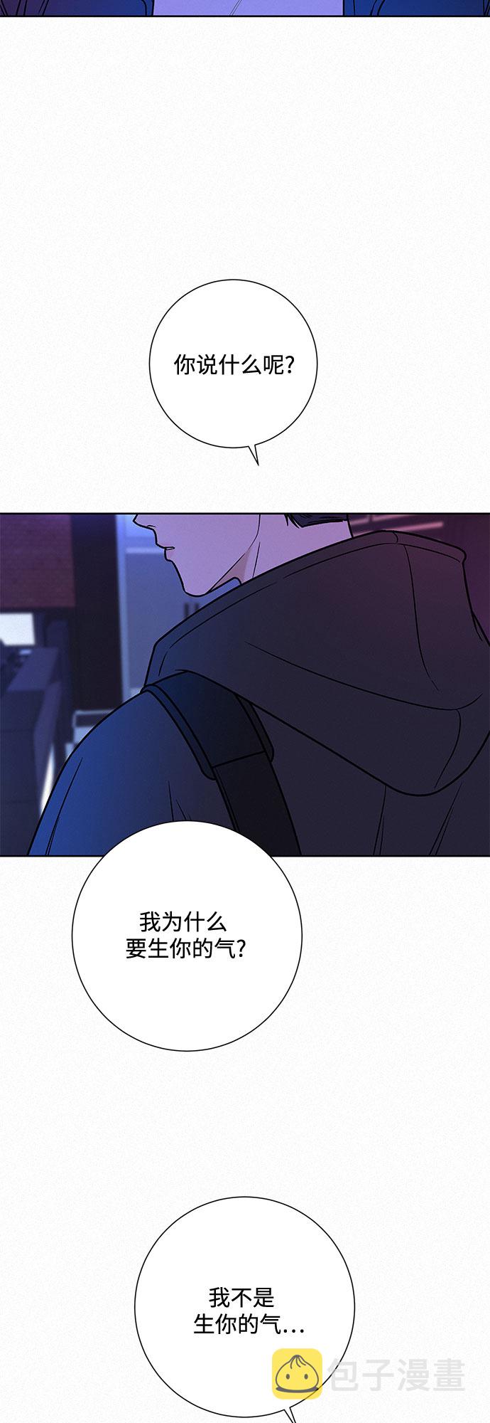 第18话81