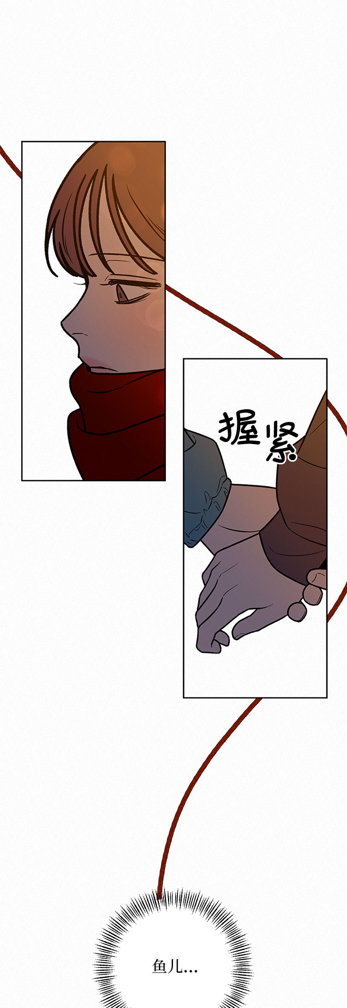 第31话36
