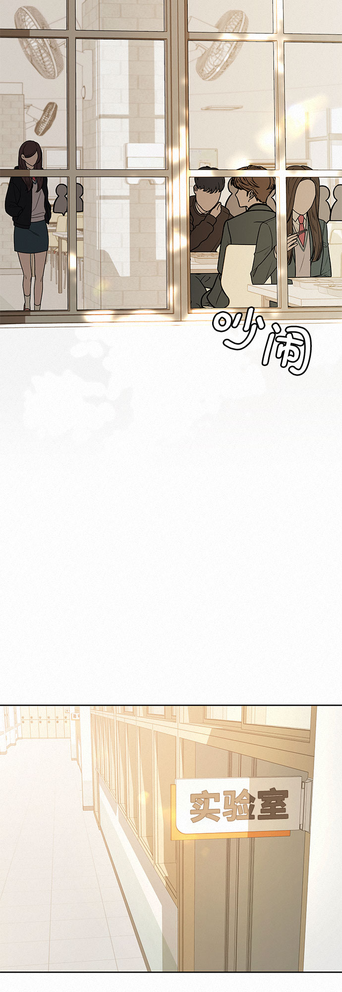 第25话1