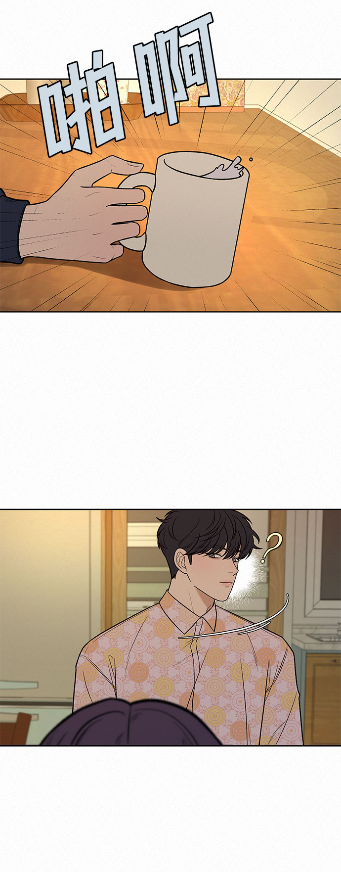 第15话18