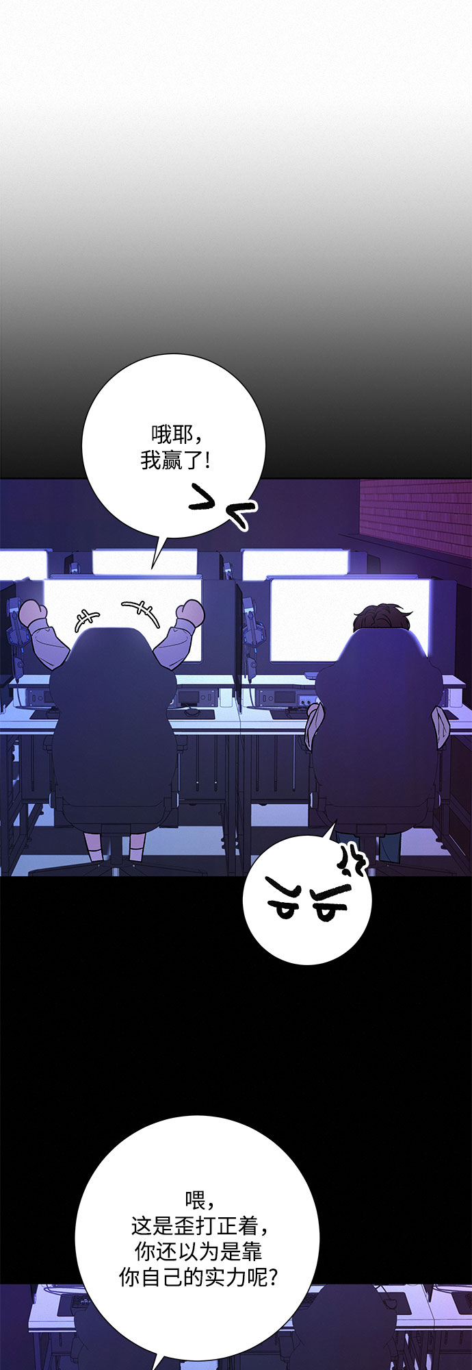 第34话31