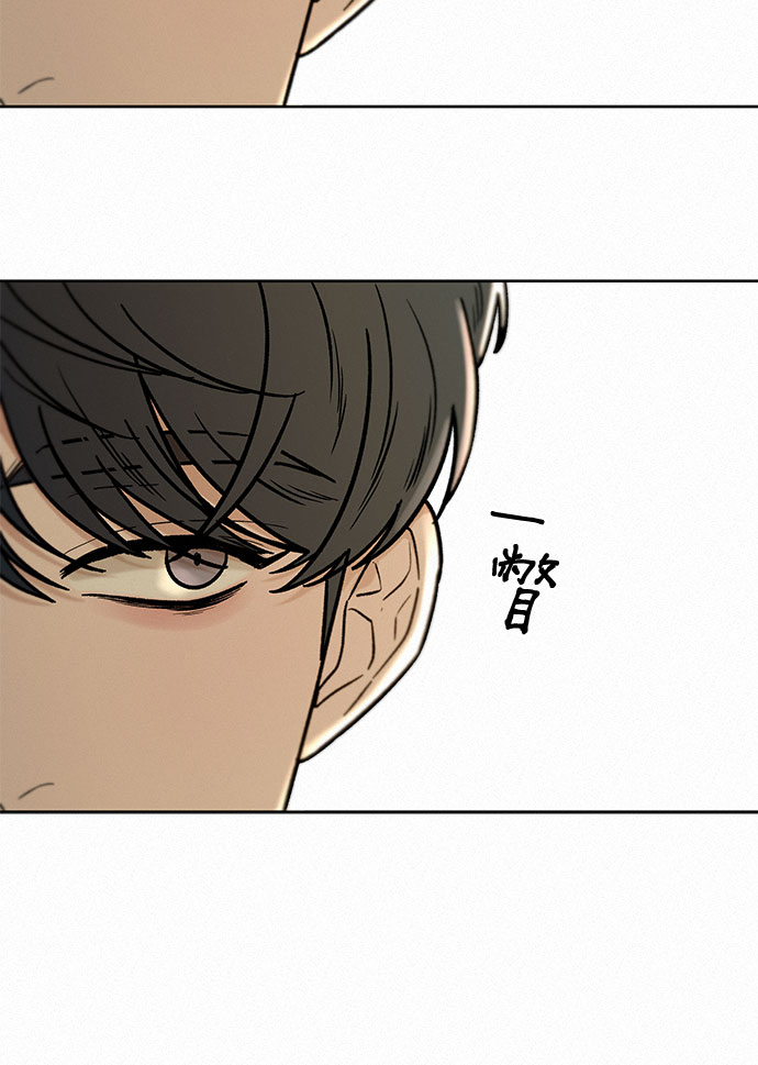 第9话57