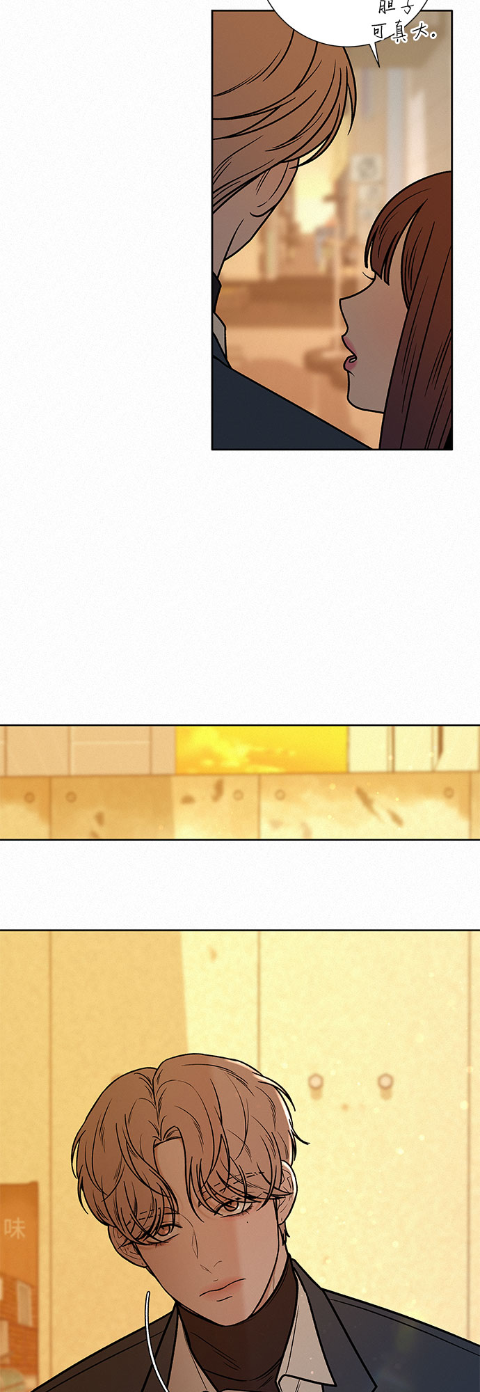 第17话62