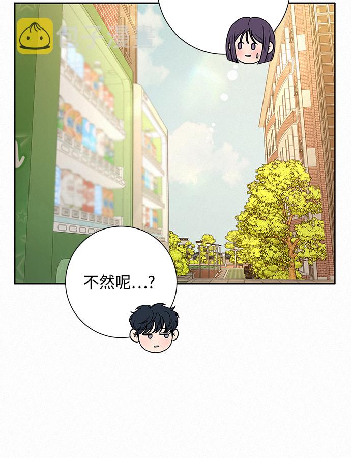 第10话17