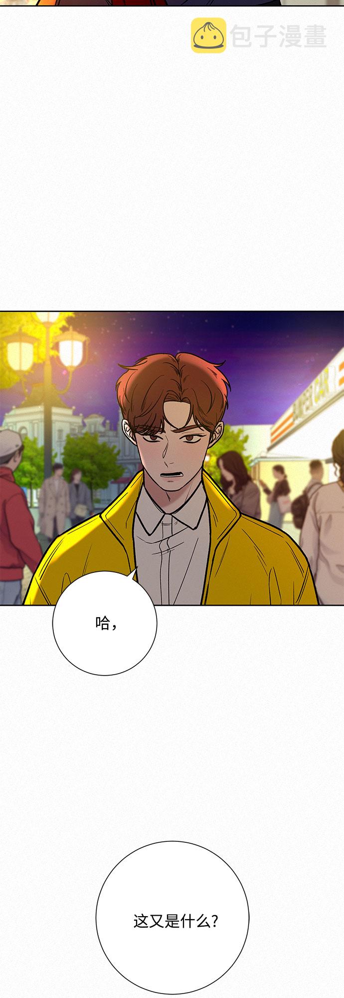 第30话70