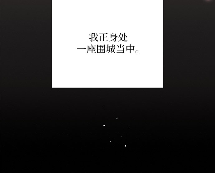 第11话12