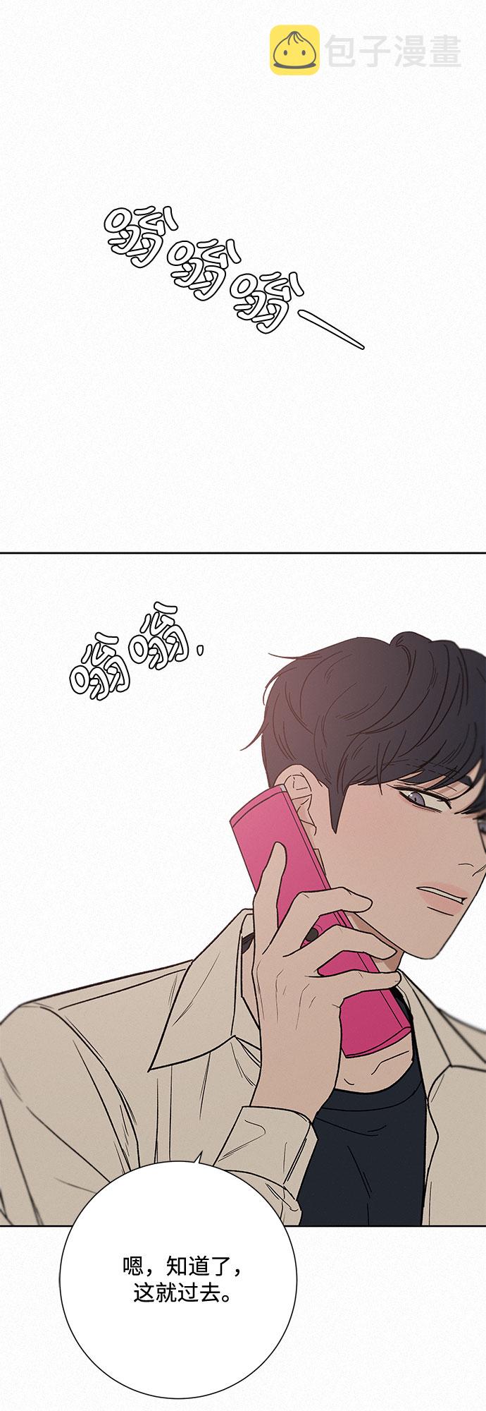 第4话28
