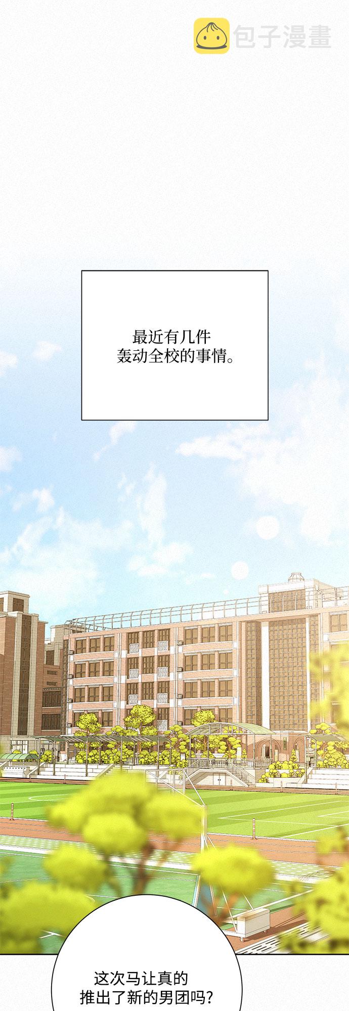 第16话20