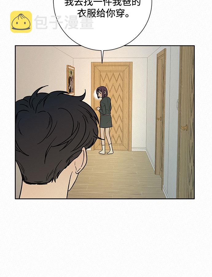 第14话50
