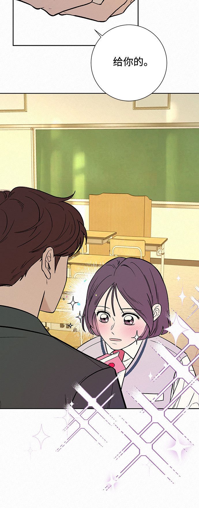 第1话38