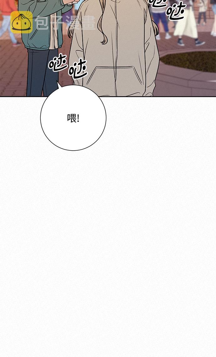 第30话63