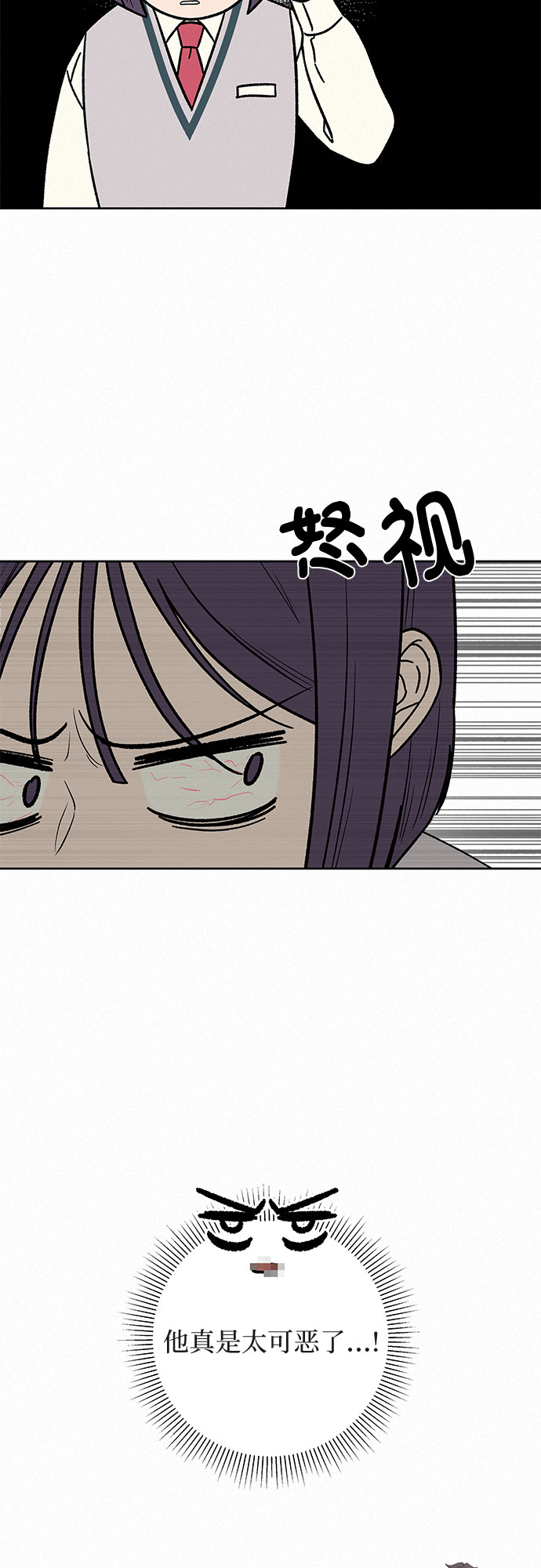 第5话62