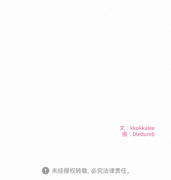 第1话69