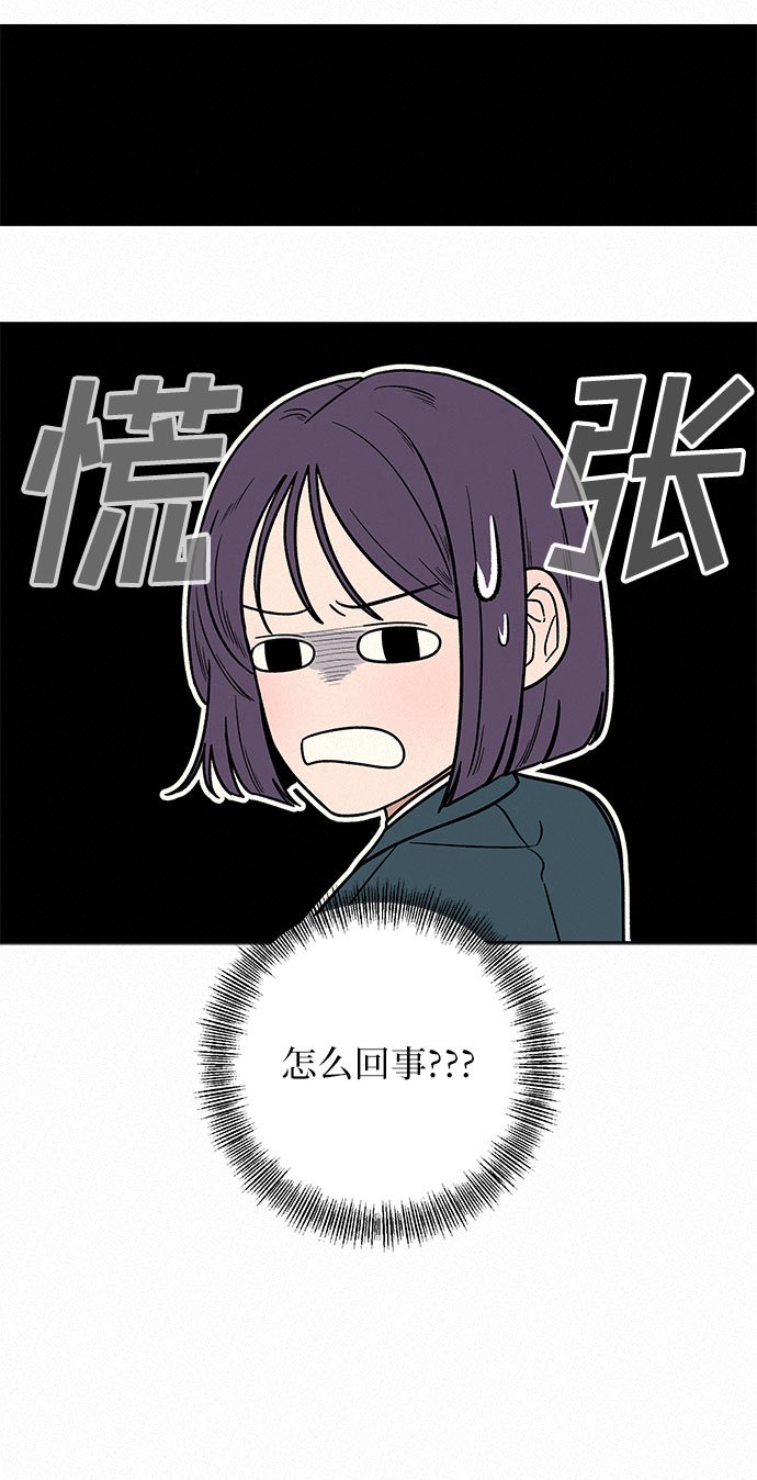 第17话11