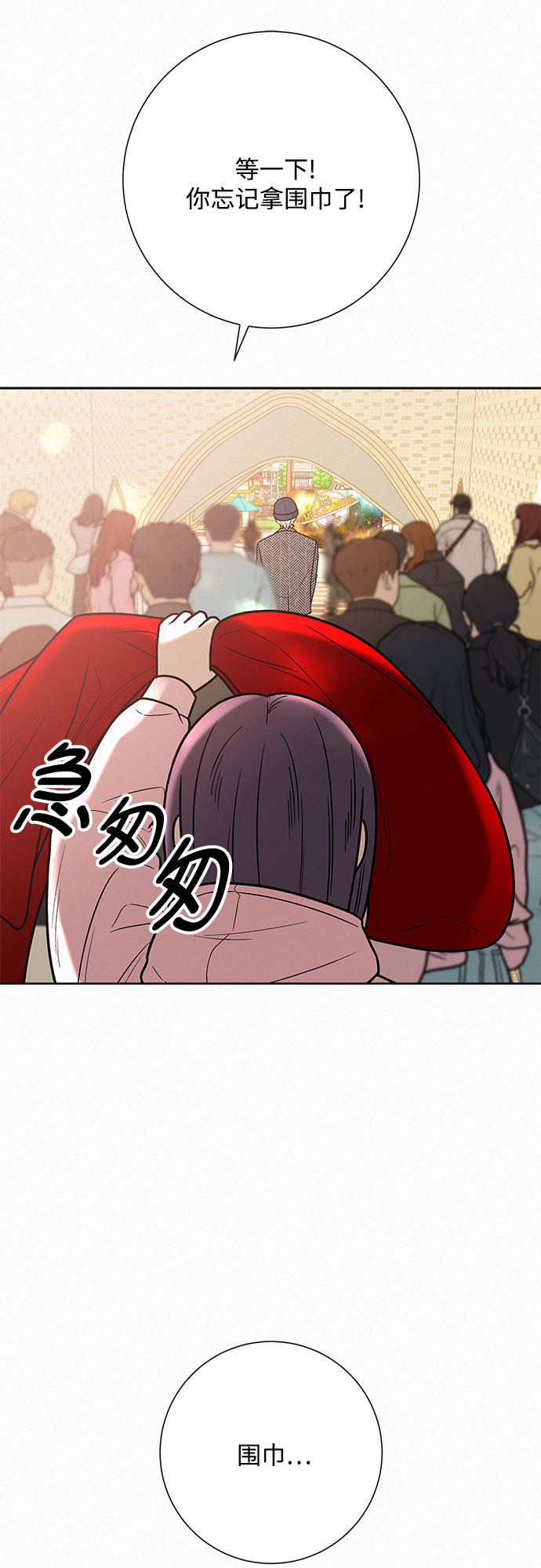 第29话42