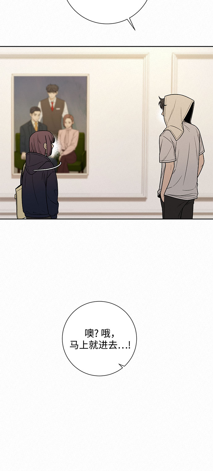 第27话57