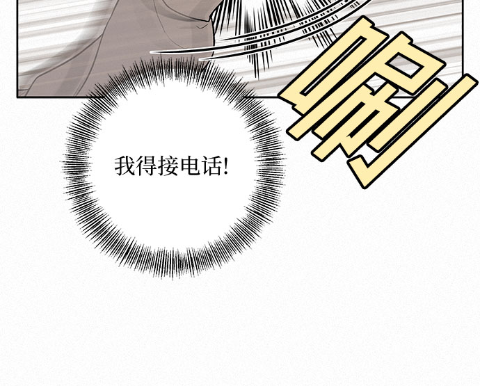 第17话59